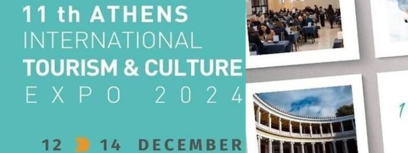 11η AIT EXPO: 12 – 14 Δεκεμβρίου στο Ζάππειο