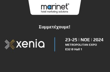 H-Marinet-Hotel-Marketing-Solutions