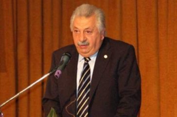 den-prepi-na-epitrepsoume-na