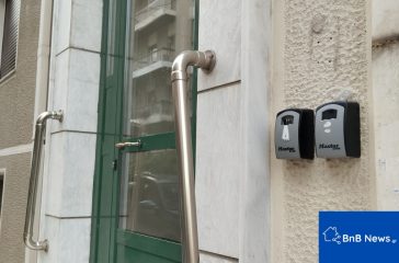 katatethike-to-forologiko-nomoschedio-–