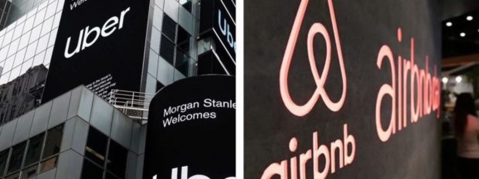 Νέοι κανόνες από την ΕΕ στις ψηφιακές πλατφόρμες – Κόβονται φοροαπαλλαγές