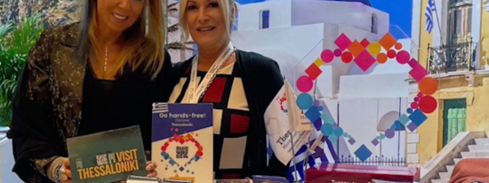 Προβολή της Θεσσαλονίκης στην αγορά της Πολωνίας