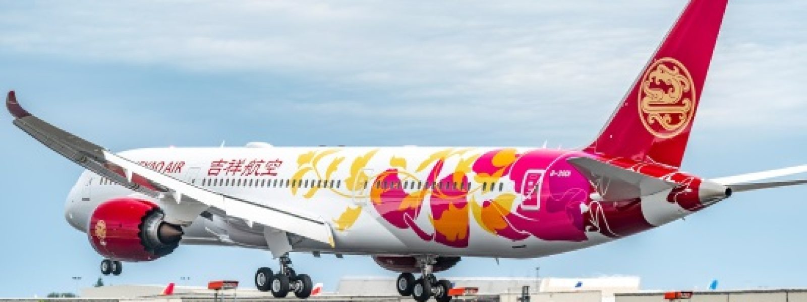 Juneyao Airlines: Αυξάνονται οι πτήσεις από Σαγκάη προς Αθήνα το 2025