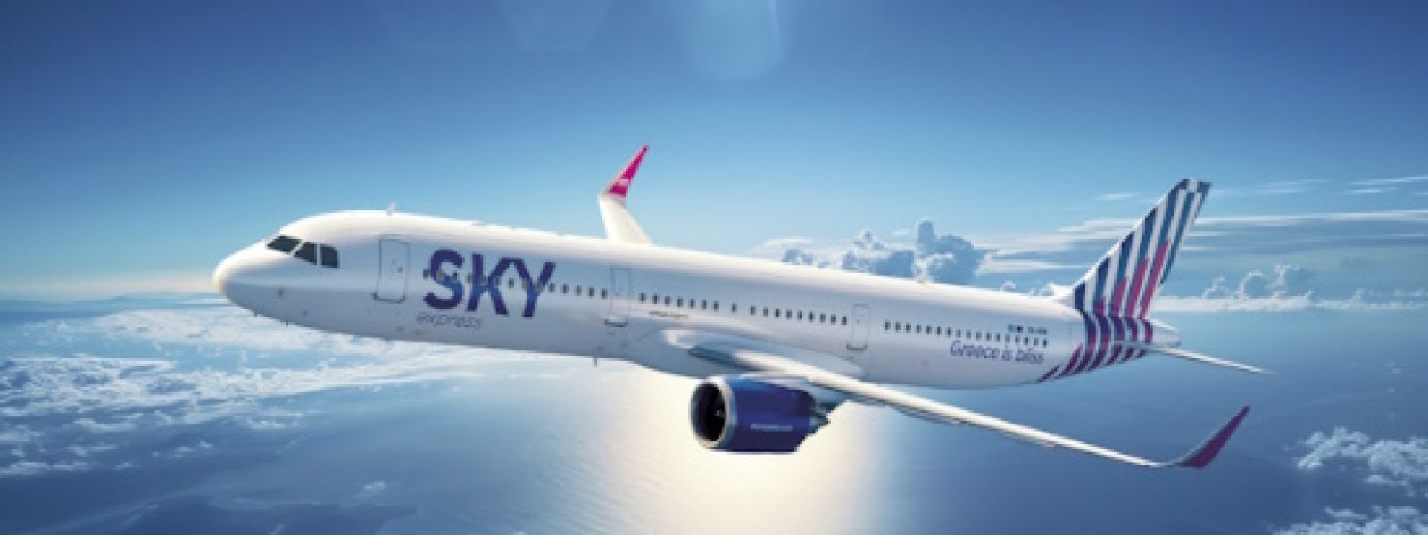 Sky Express: Πέντε νέες συνδέσεις με Σερβία, Ρουμανία και Τσεχία το 2025