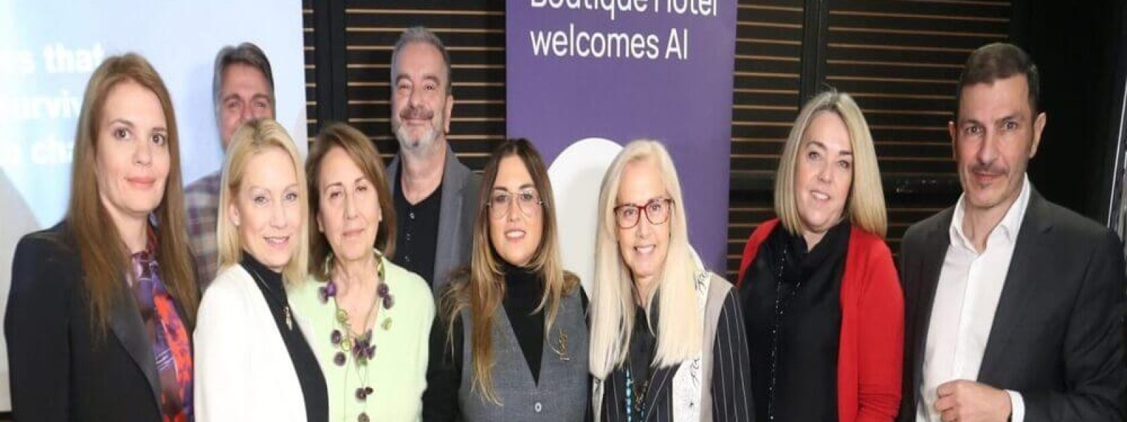 Workshop για τα οφέλη της ενσωμάτωσης της AI στα boutique ξενοδοχεία