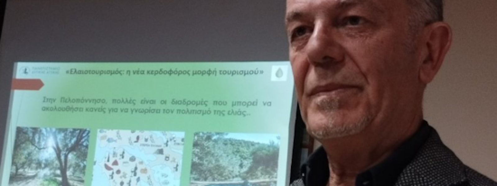 “Ελαιοτουρισμός” | Συναντήσεις στην Κύπρο για τον “πολιτισμό της ελιάς” είχε ο Προέδρος του ΤΟΠ Κ. Μαρινάκος