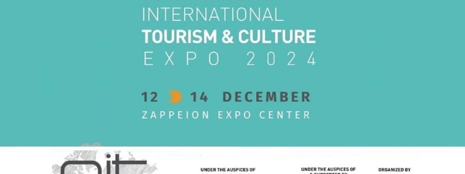Με την υποστήριξη του ΕΟΤ η 11η Athens International Tourism & Culture Expo 2024