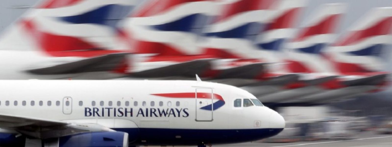Ποιες πτήσεις σε Ελλάδα ακυρώνει η British Airways