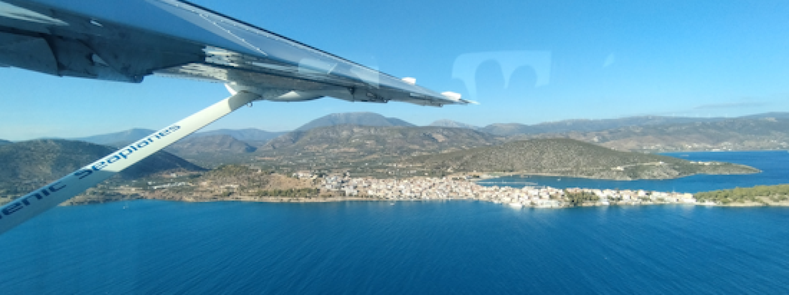 Πράσινο φως για το υδατοδρόμιο Ναυπλίου