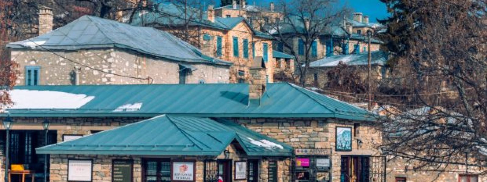 Ταξίδι: Οι top χειμερινοί προορισμοί για τις ημέρες των Χριστουγέννων