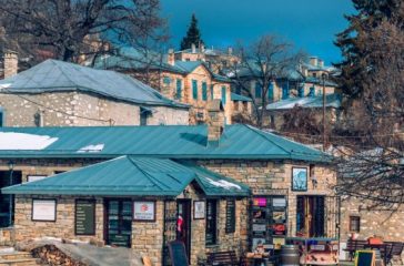 taxidi-i-top-chimerini-proorismi