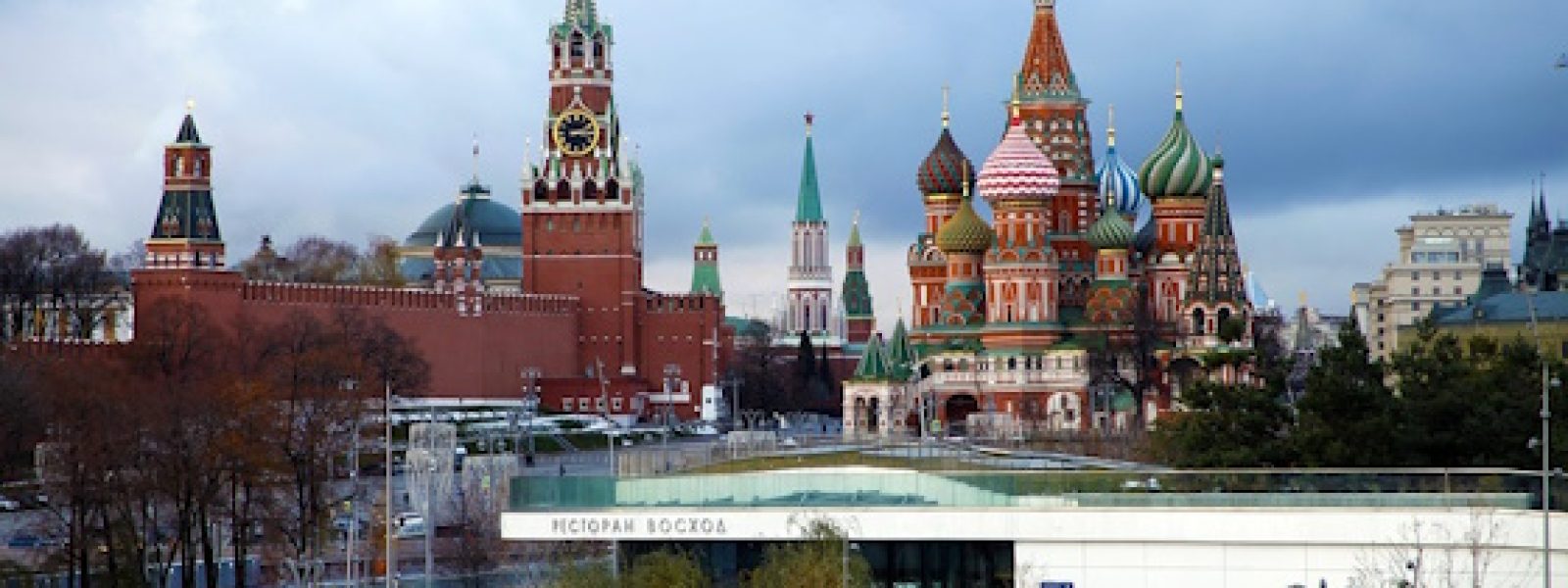 Τουρισμός | Πρωτοχρονιά στη Μόσχα επιλέγουν αρκετοί ξένοι τουρίστες- ποιες εθνικότητες ξεχωρίζουν