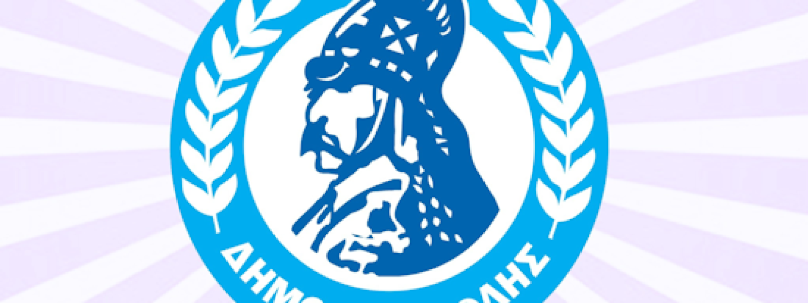 Τρίπολη | Ποια ξενοδοχειακή εταιρεία ενδιαφέρεται για τη μίσθωση του δημοτικού ακινήτου «Πυργάκι»