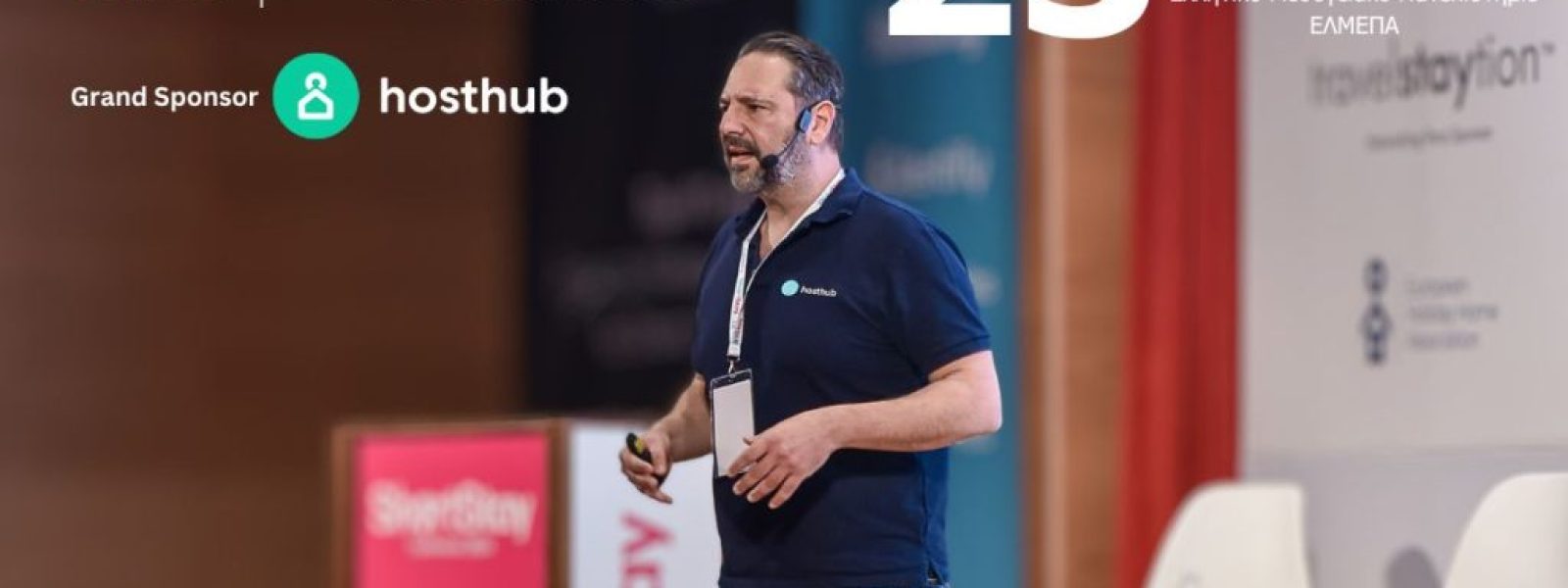 Booking.com, Lighthouse, Hosthub και οι «μεγάλοι παίκτες» που έρχονται στην Κρήτη