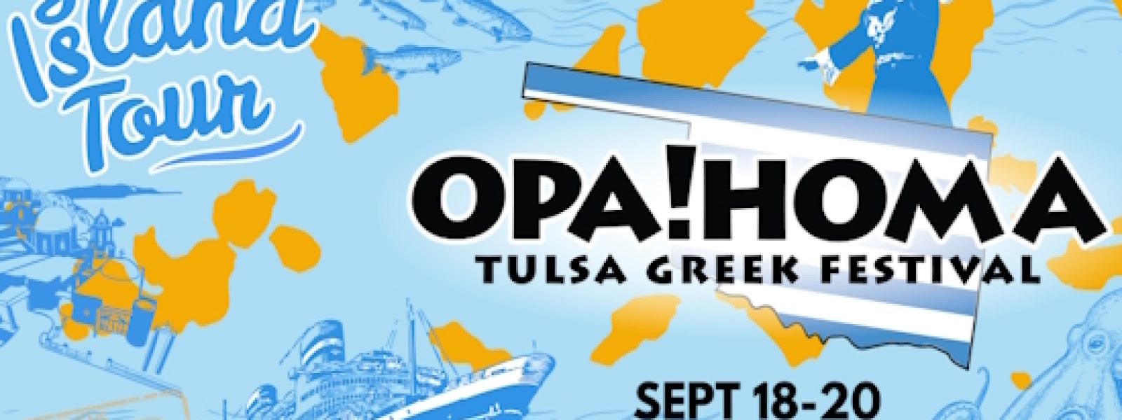 OPA!HOMA | Η καρδιά του Αιγαίου θα χτυπήσει στην Τάλσα της Οκλαχόμα
