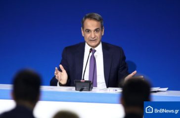 Stop-se-nea-Airbnb-se