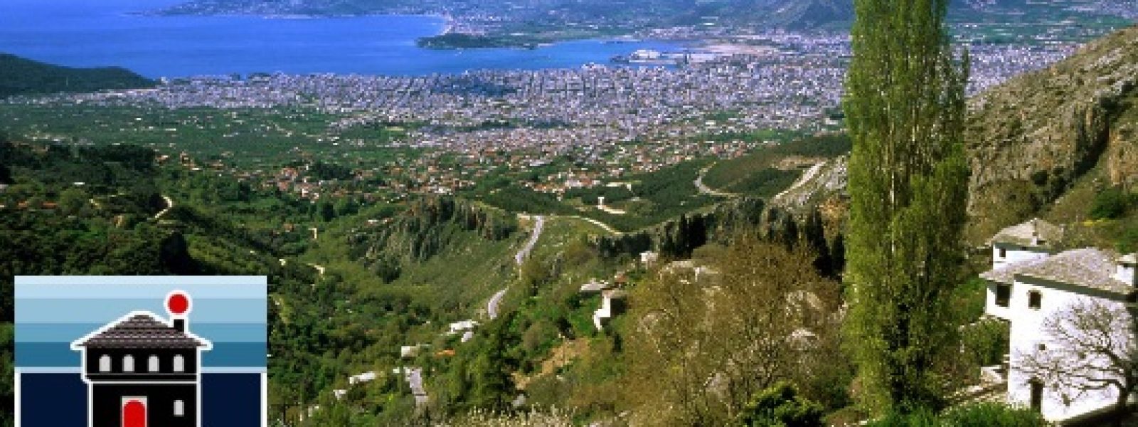 Ένωση Ξενοδόχων Μαγνησίας | Γιώργος Ζαφείρης: Το μήνυμα για την Παγκόσμια Ημέρα Τουρισμού
