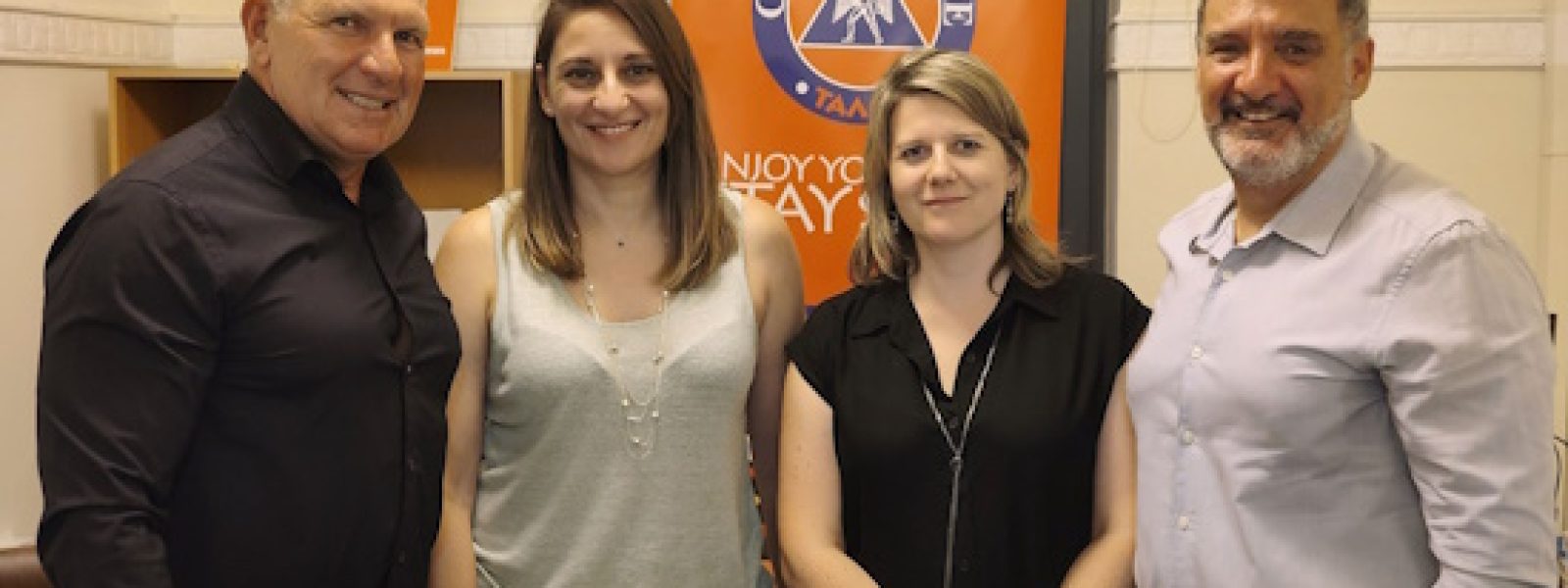 Συνάντηση στα Χανιά Αντιπεριφερειαρχών με τη Γενική Πρόξενο της Βρετανίας σε Ελλάδα και Κύπρο