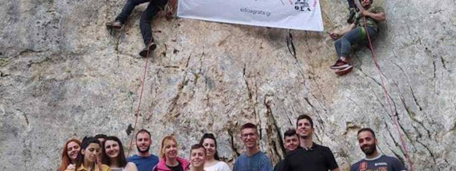 Τριήμερο Φεστιβάλ Αναρρίχησης στα Τοπόλιανα