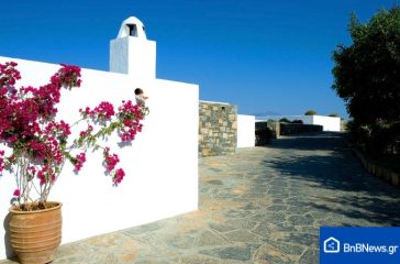 Αnatropes-sti-zitisi-ti-dichnoun