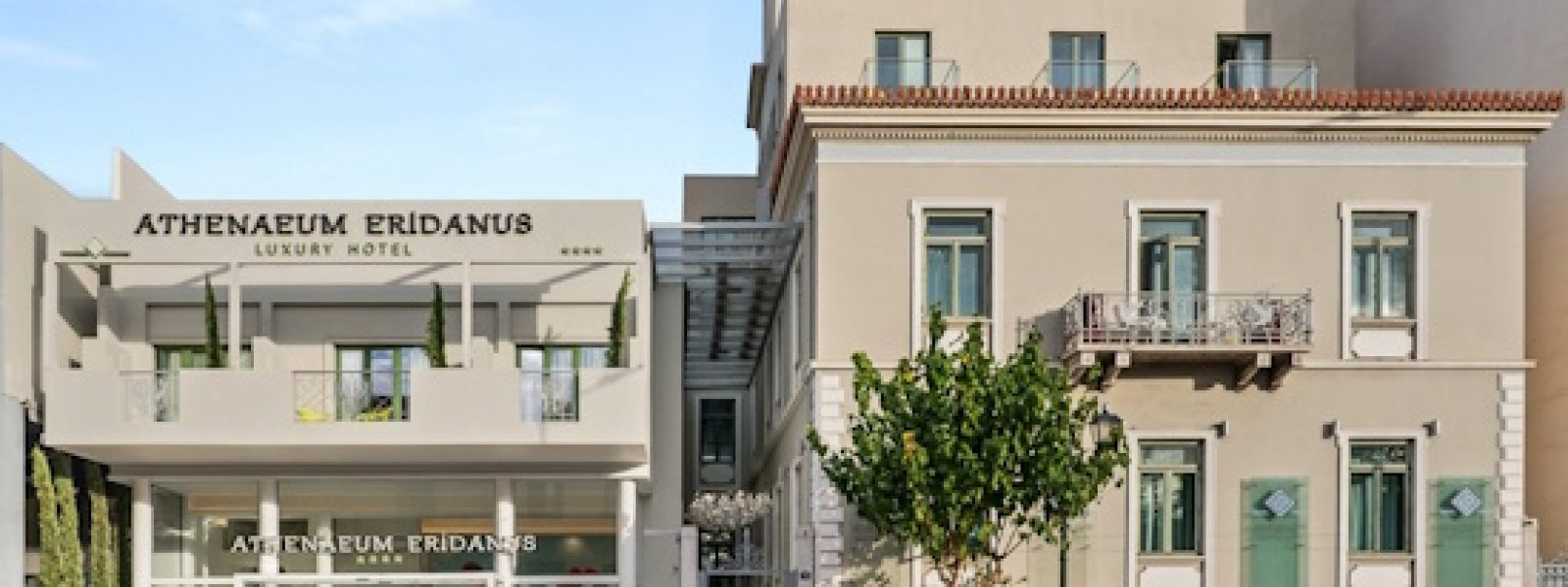 Athenaeum Hotels: Νέες επενδύσεις σε Αθήνα και Ξυλόκαστρο