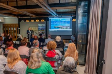 ioannina-proorismos-tessaron-epochon