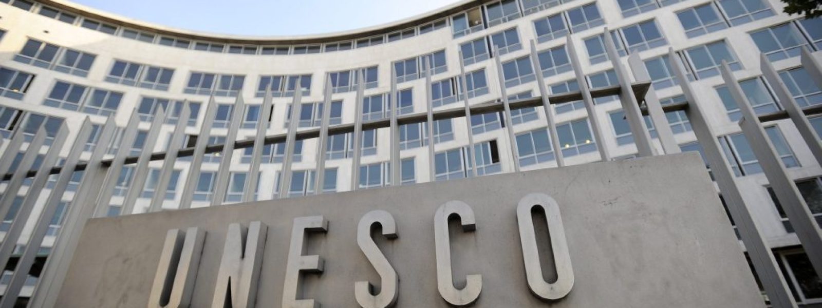 Ο Χαλίντ Ελ Ενάνι θα είναι ο γενικός διευθυντής της UNESCO