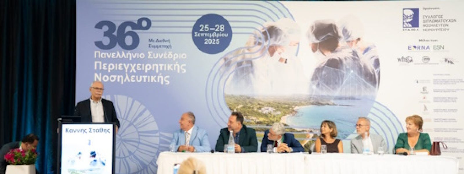 Ο Δήμος Πύργου επενδύει στον συνεδριακό τουρισμό