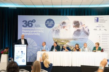 o-dimos-pirgou-ependii-ston