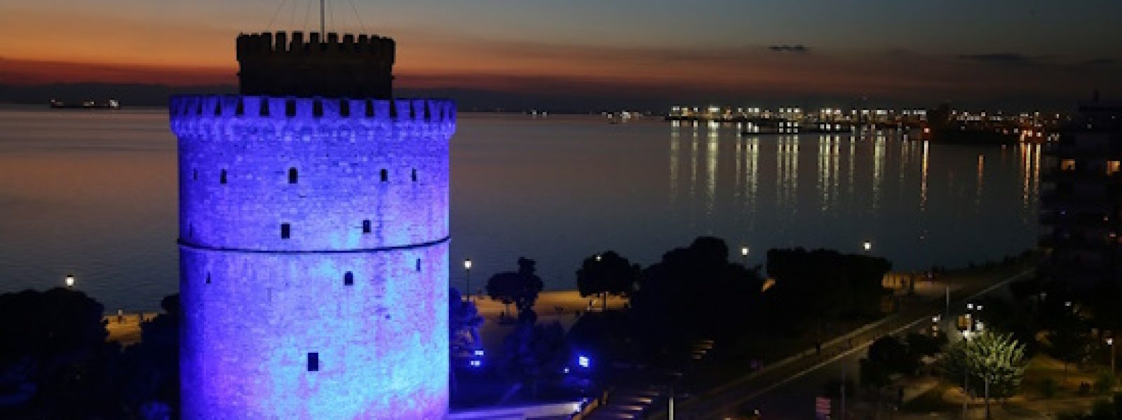 Ο Λευκός Πύργος: Η Μεταμόρφωση ενός Οθωμανικού Οχυρού σε Σύμβολο της Θεσσαλονίκης