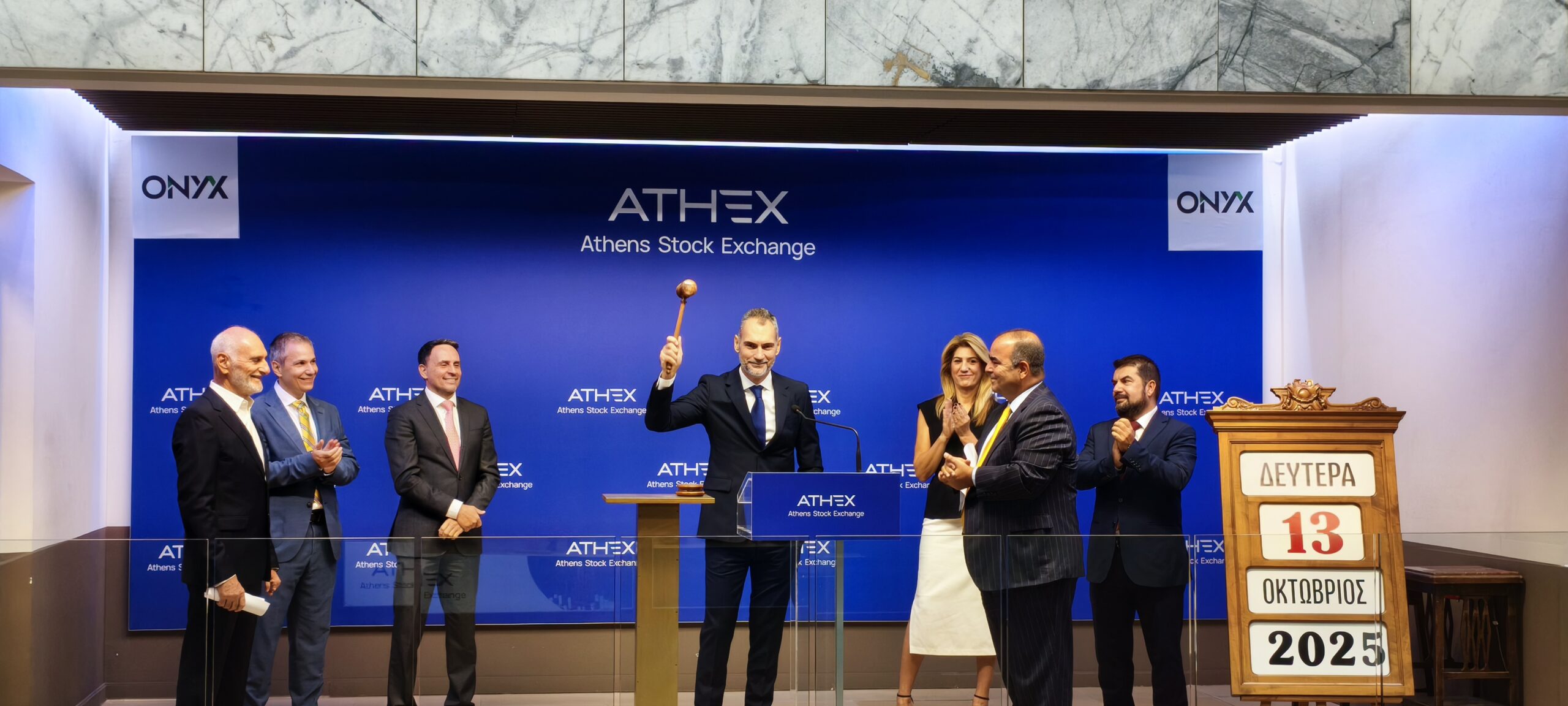 ti-etimazi-i-onix-touristiki