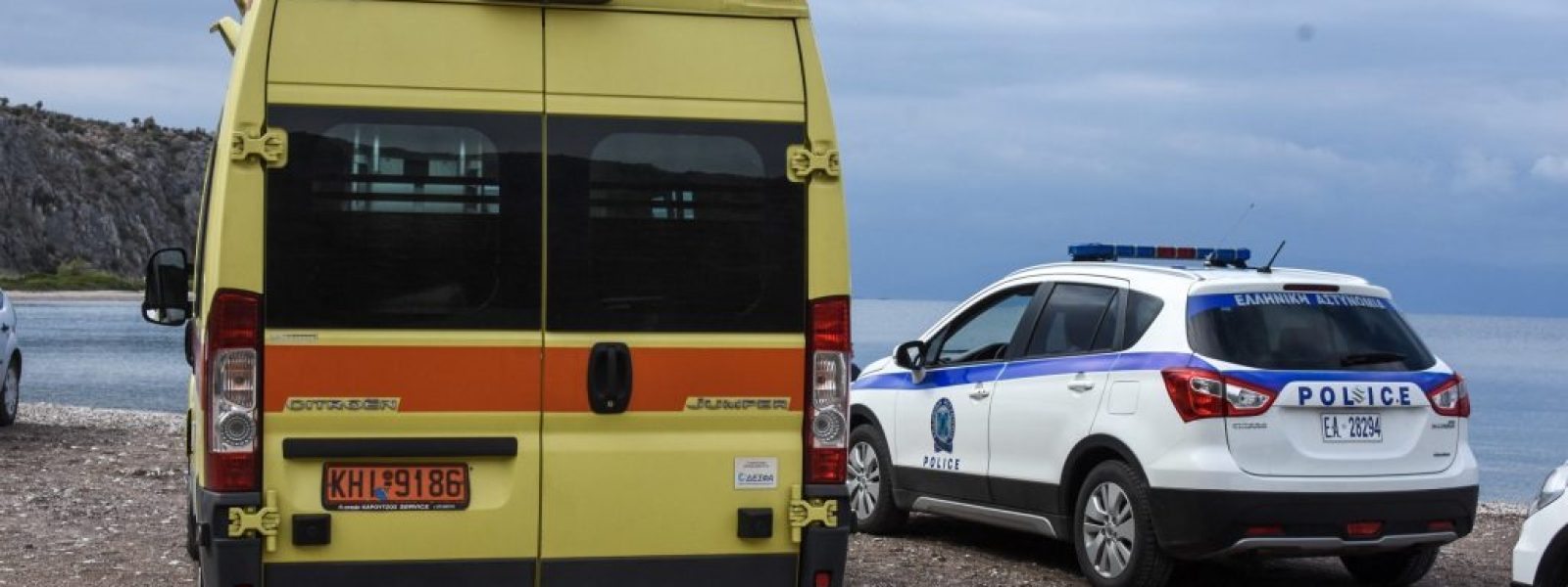 Άκαρπες οι έρευνες για τον 42χρονο αγνοούμενο στη Χαλκιδική