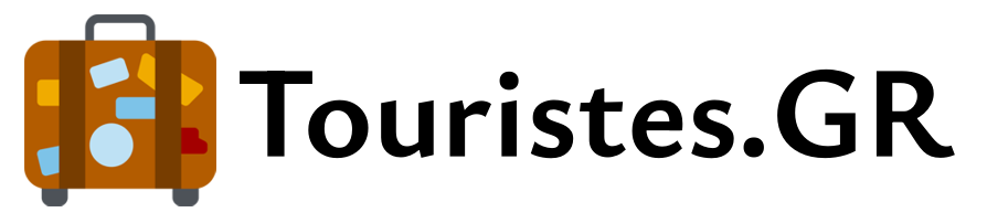 Touristes.gr